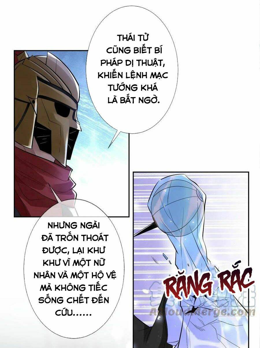 Mạt Thế Nữ Vương Chương 74 Ảnh 36