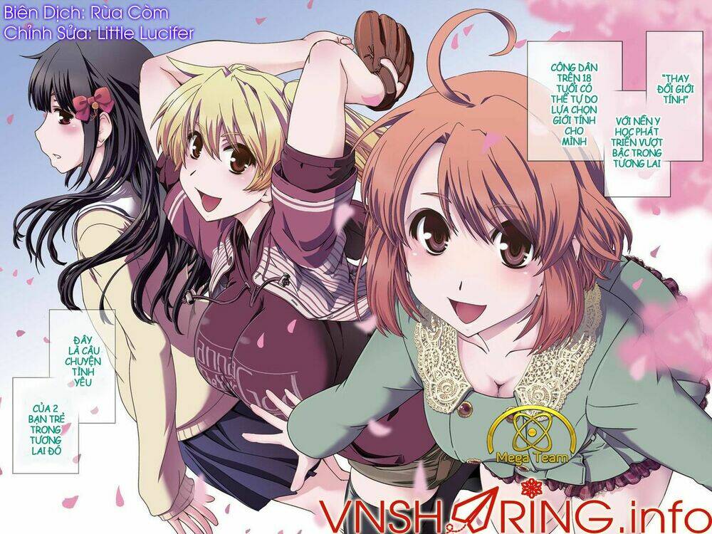 Kyoukai No Nai Sekai Chương 1 Ảnh 3