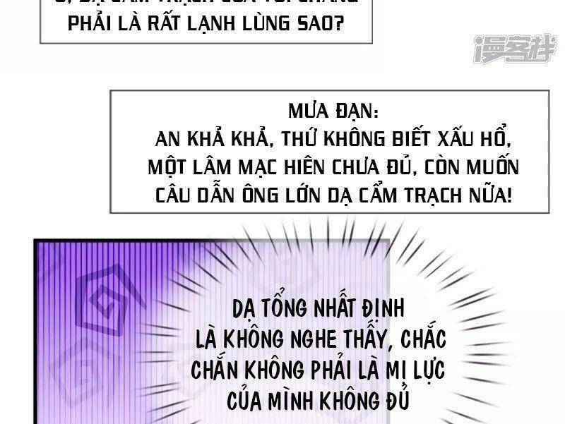 Ma Ma Đột Kích : Cha Mời Tiếp Chiêu Chương 41 Ảnh 20