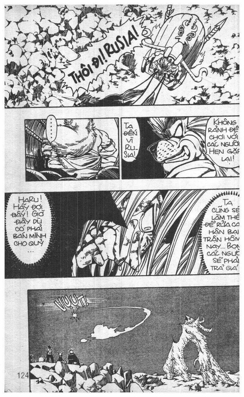 Rave Master (Scan) Chương 18 Ảnh 253