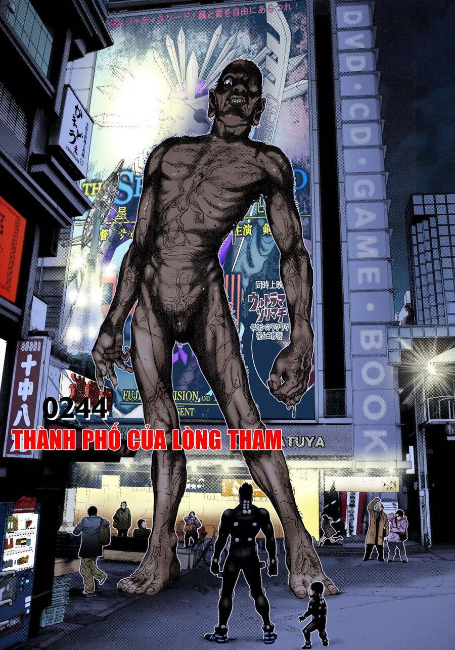Gantz Full Color Chương 244 Ảnh 3