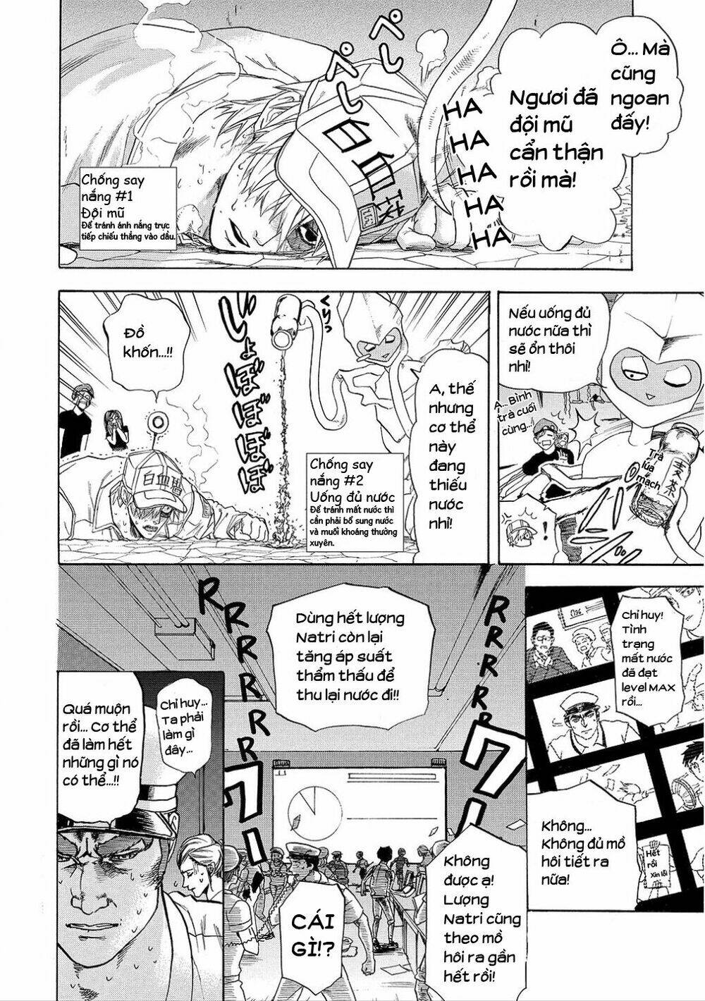 Hataraku Saibou ! Chương 6 Ảnh 20