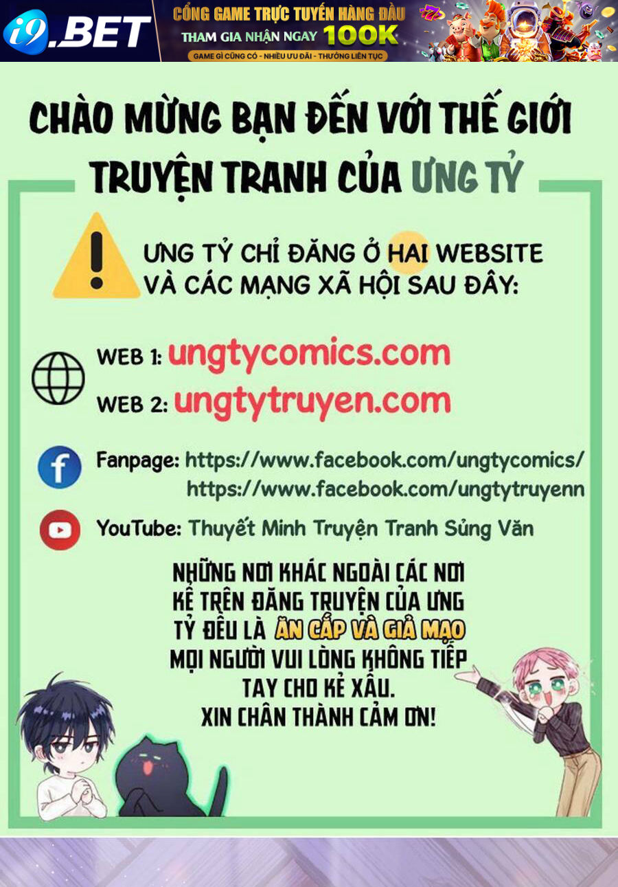 Anh Ấy Sinh Ra Đã Là Công Của Tôi Chương 69 Ảnh 2