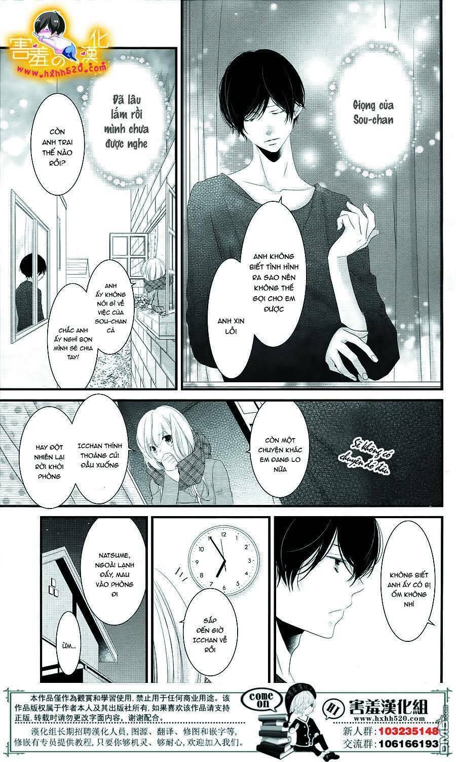 Mikami-Sensei No Aishikata Chương 14 Ảnh 14