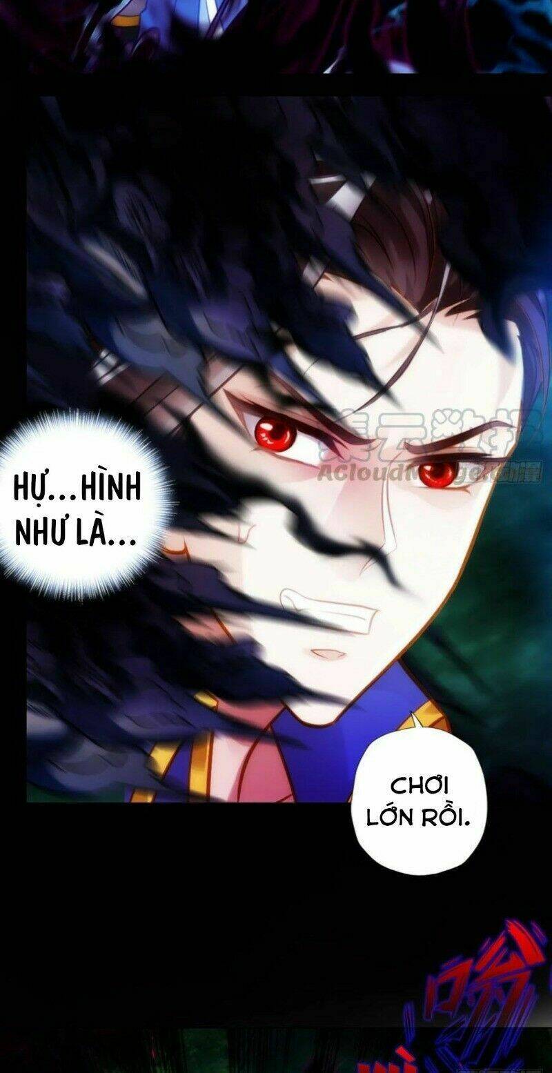 Lang Hoàn Thư Viện Chương 238 Ảnh 13