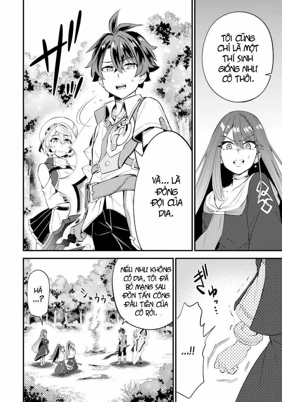 "Sabitsuita Ken" Wo Tameshi Ni Kyoukashite Mitara, Tondemonai Maken Ni Chương 6 Ảnh 18