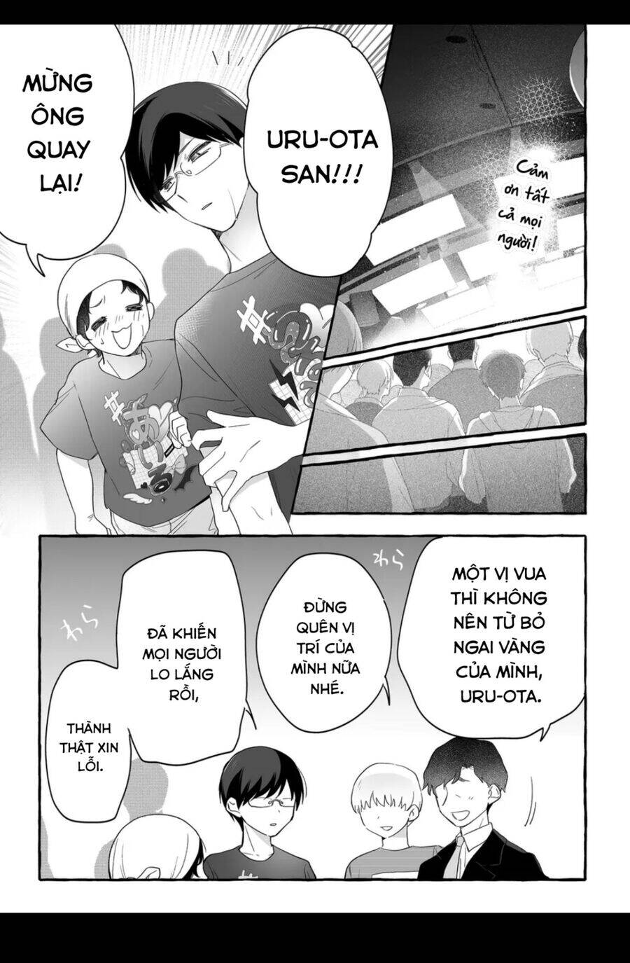 Damedol: Cô Idol Hậu Đậu Và Người Hâm Mộ Duy Nhất Trên Thế Giới Chương 26 Ảnh 16