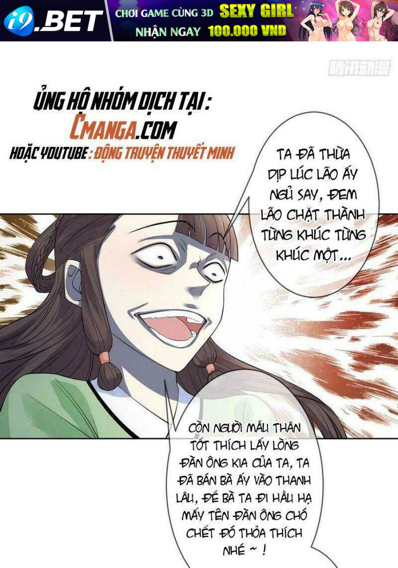 Mạt Thế Nữ Vương Chương 52 Ảnh 11