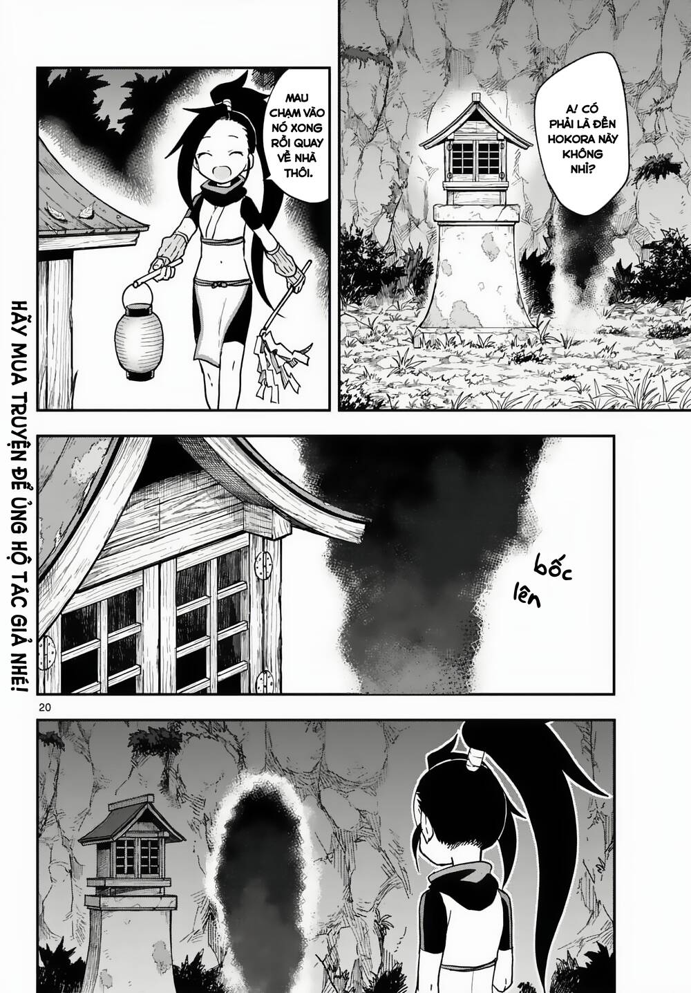 Kunoichi Tsubaki No Mune No Uchi Chương 46 Ảnh 23