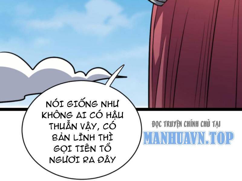 Thiên Khải Bại Gia Chương 191 Ảnh 27