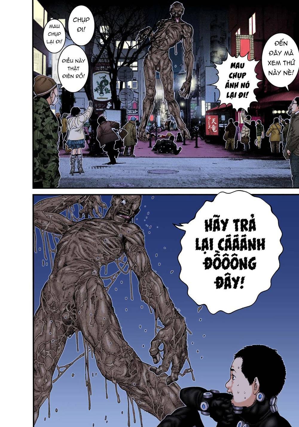 Gantz Full Color Chương 245 Ảnh 4