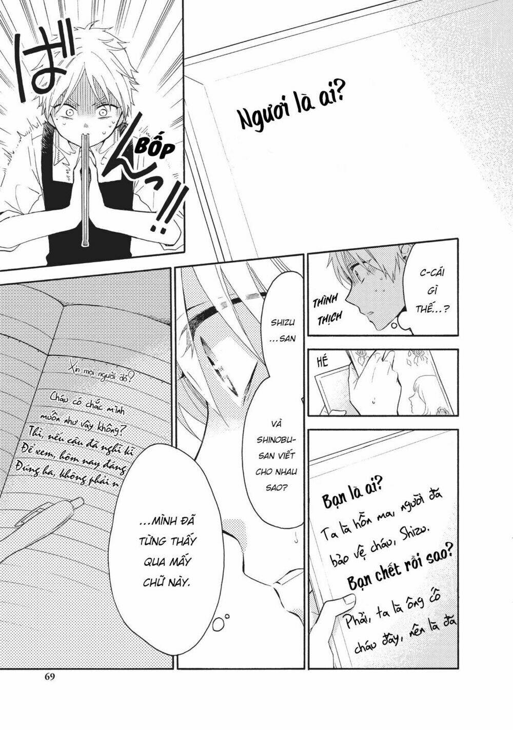 Ohayou, Ibarahime Chương 6 Ảnh 26