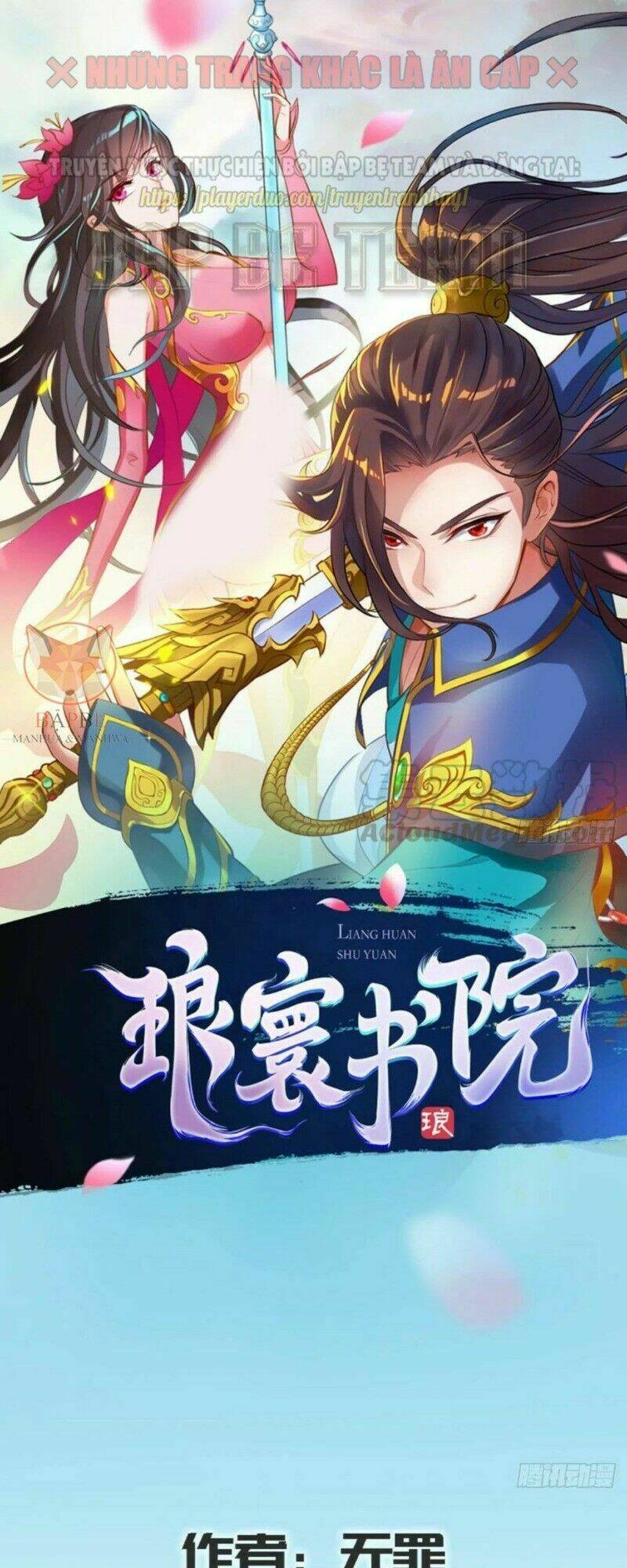 Lang Hoàn Thư Viện Chương 238 Ảnh 3