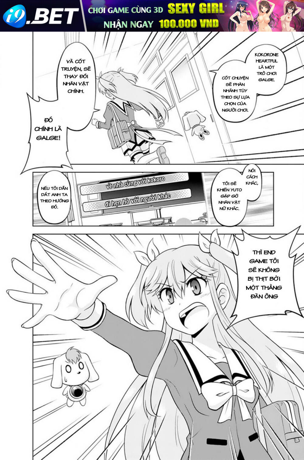 Tadashi Ore Wa Heroine Toshite Chương 2 Ảnh 15