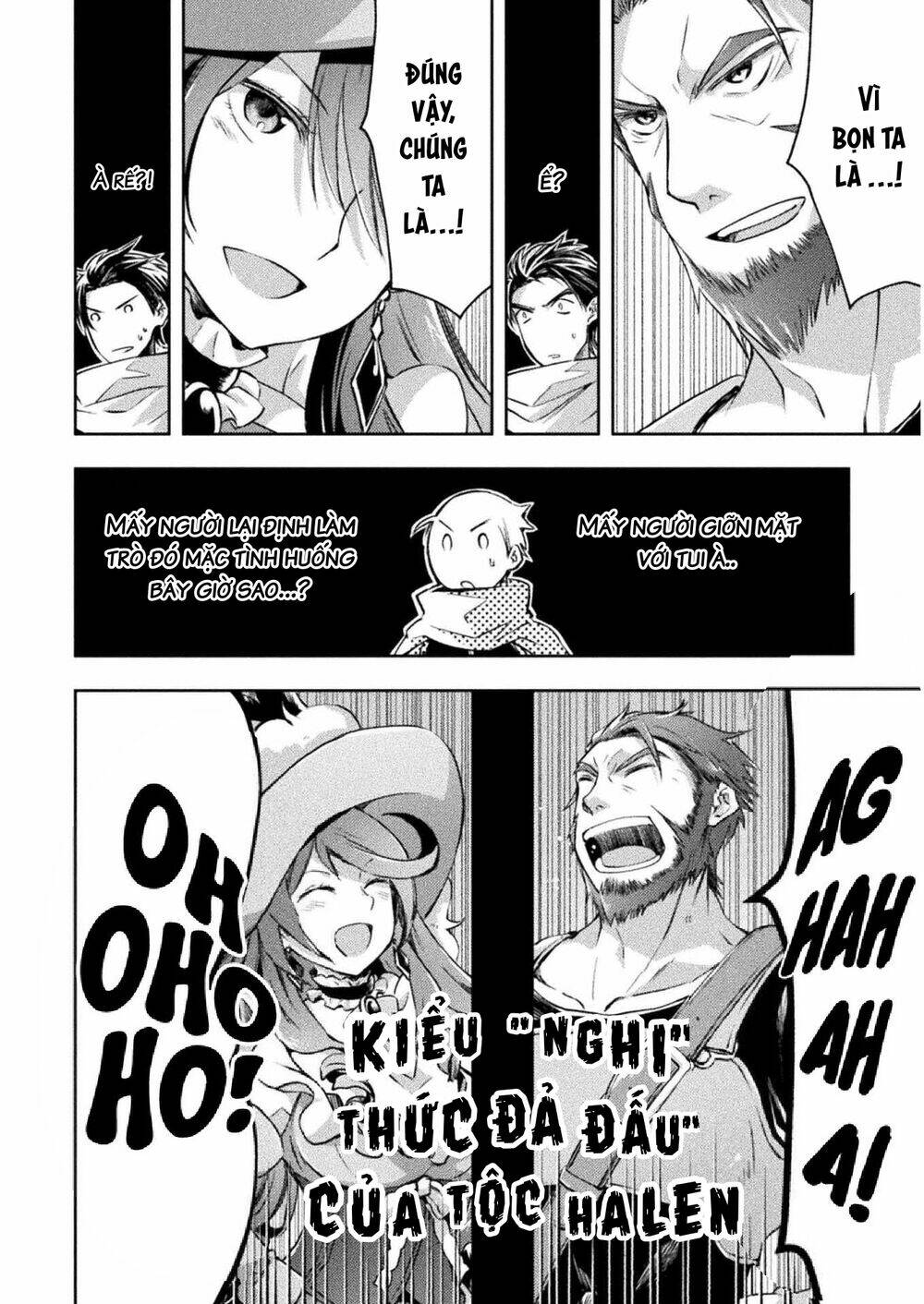 Dungeon Kurashi No Moto Yuusha Chương 17 Ảnh 10
