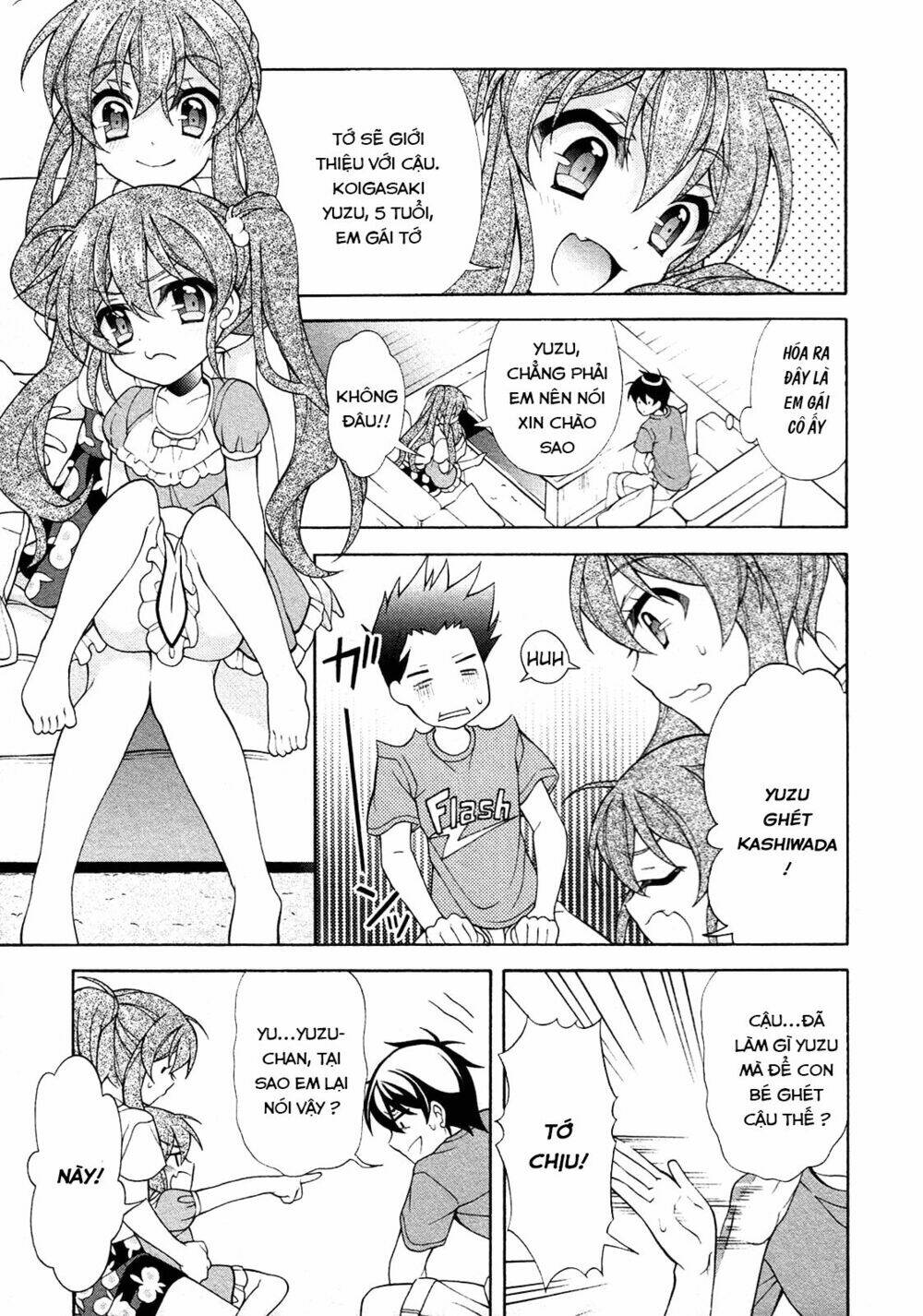 Omae O Otaku Ni Shiteyaru Kara, Ore O Riajuu Ni Shitekure! Chương 25.5 Ảnh 4