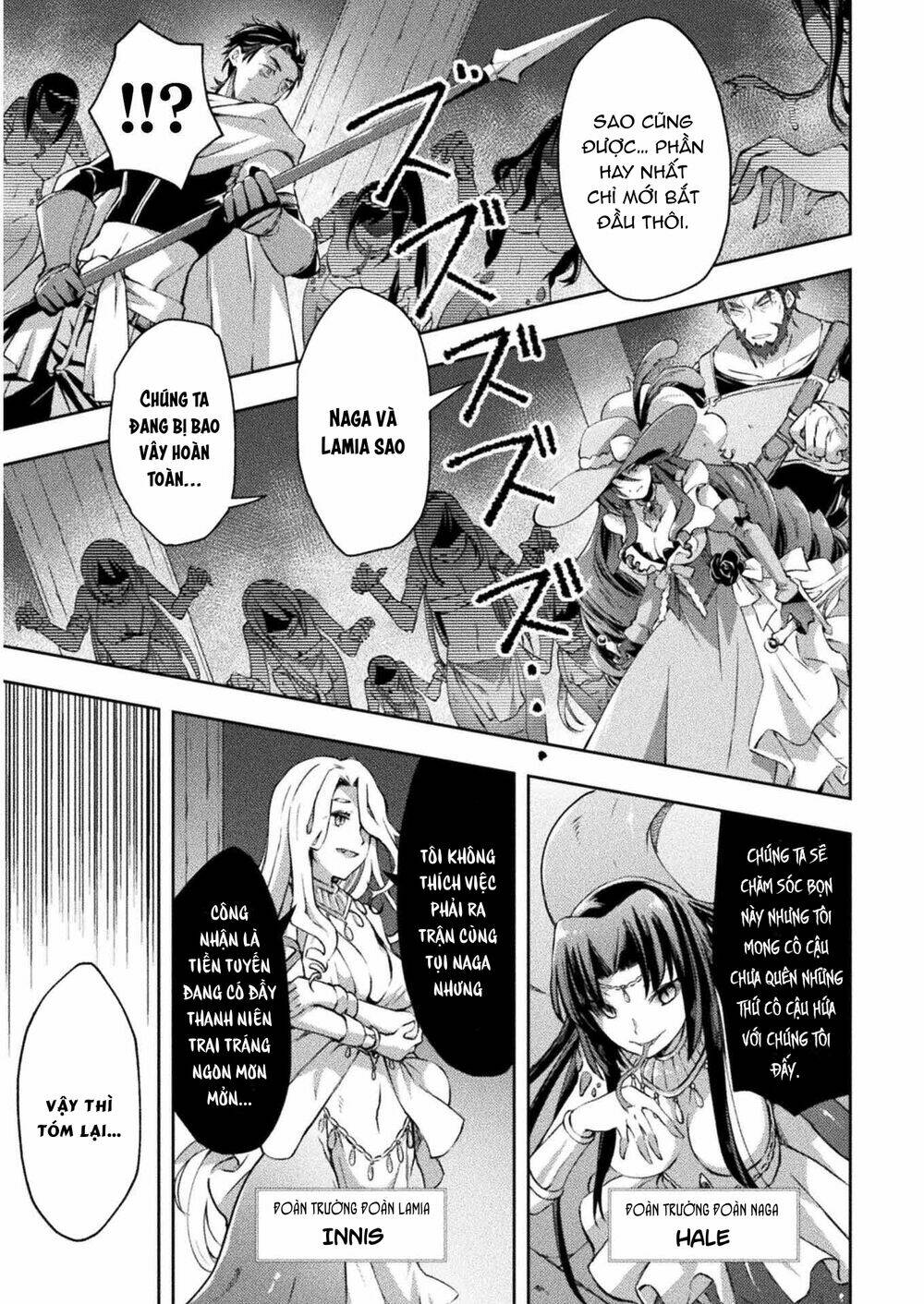 Dungeon Kurashi No Moto Yuusha Chương 16 Ảnh 21
