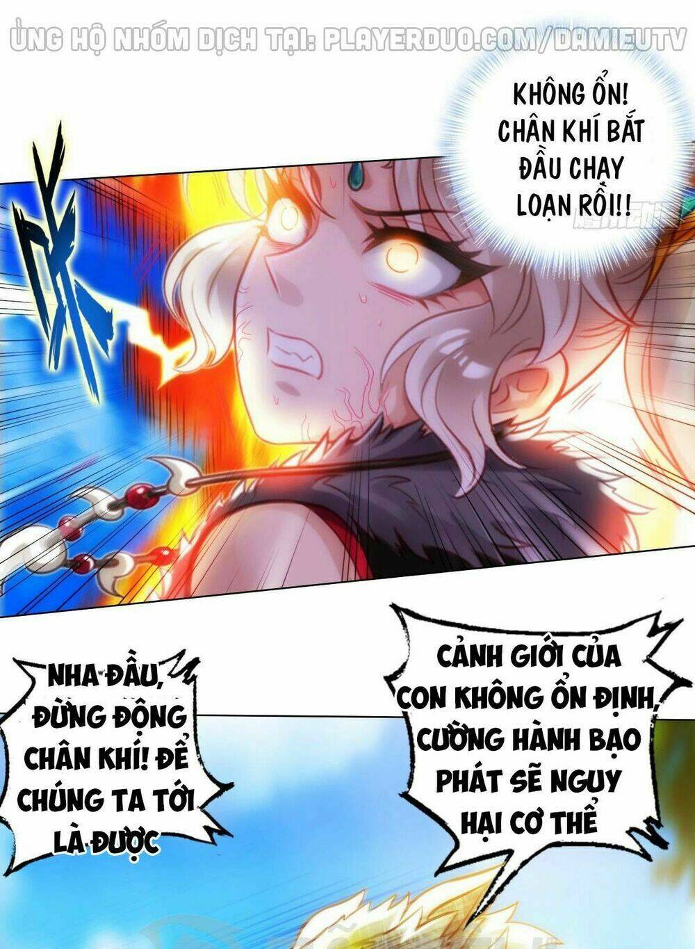 Lang Hoàn Thư Viện Chương 224 Ảnh 19