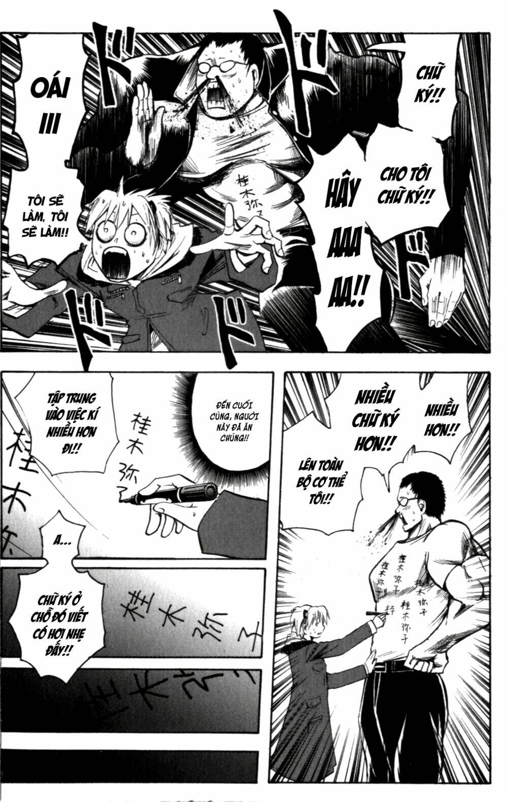 Majin Tantei Nougami Neuro Chương 144 Ảnh 17