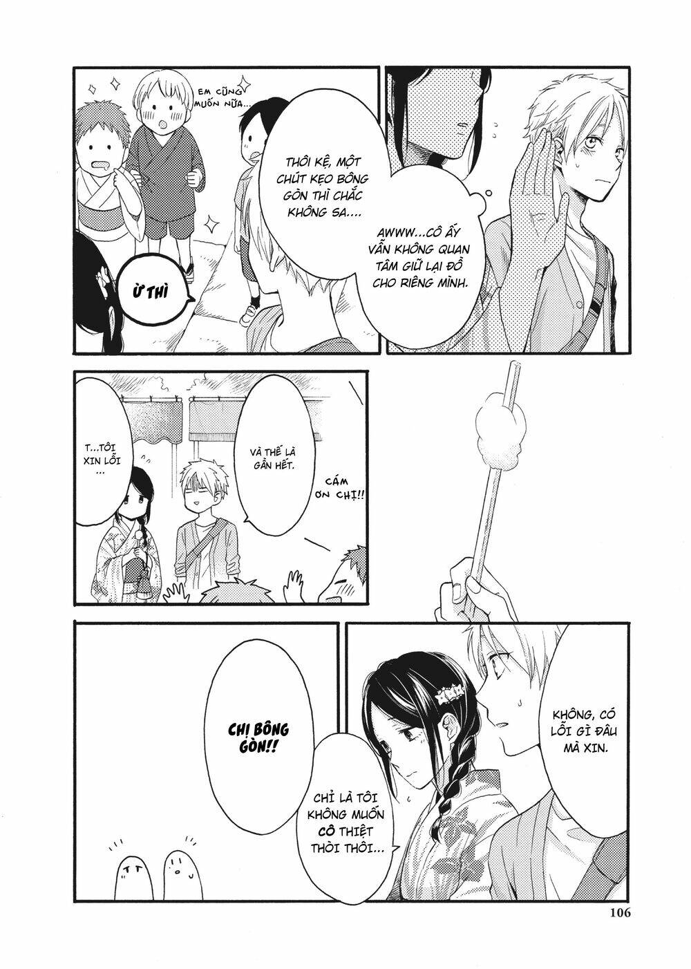 Ohayou, Ibarahime Chương 15 Ảnh 21