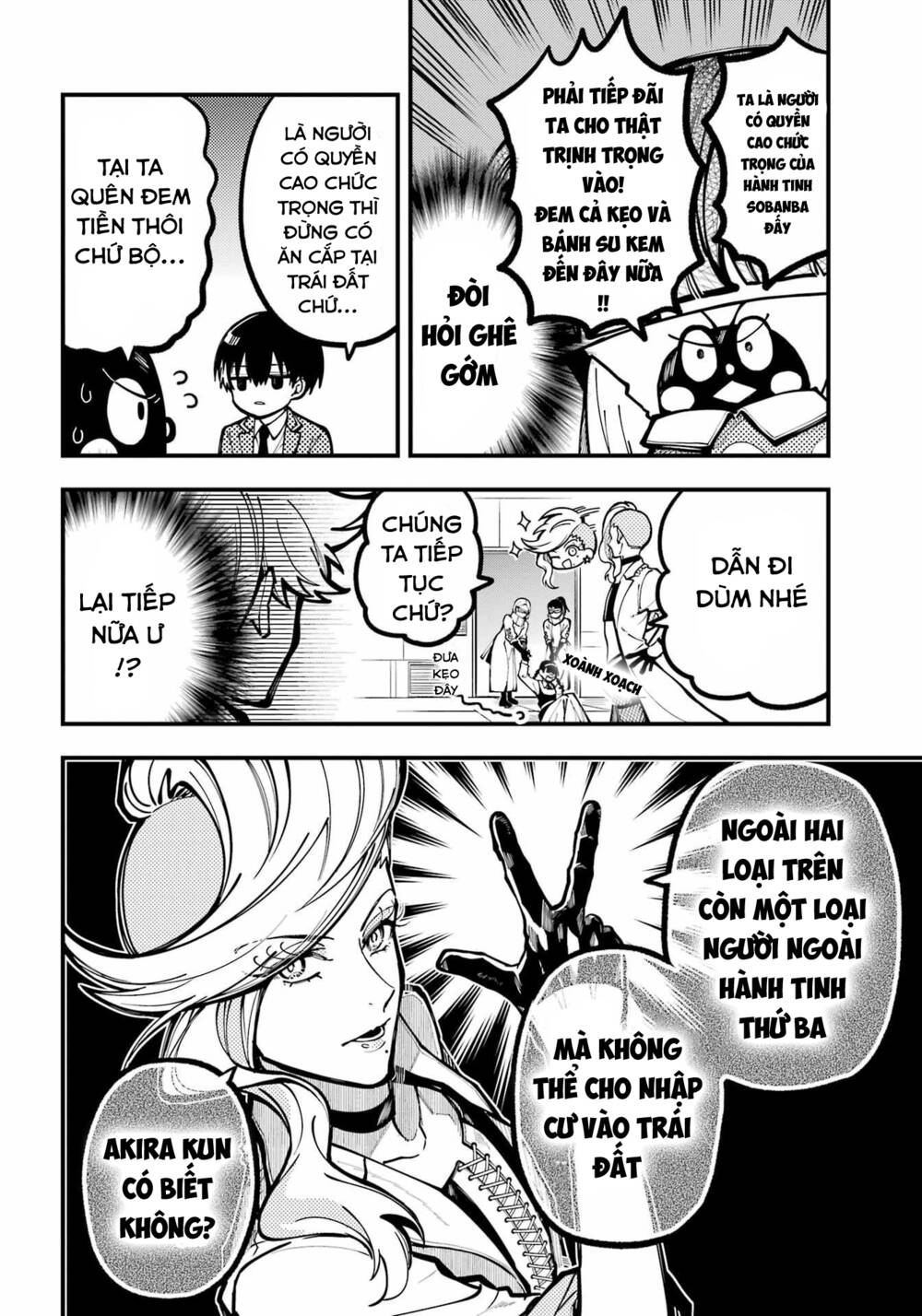 Tokyo Aliens Chương 33 Ảnh 17