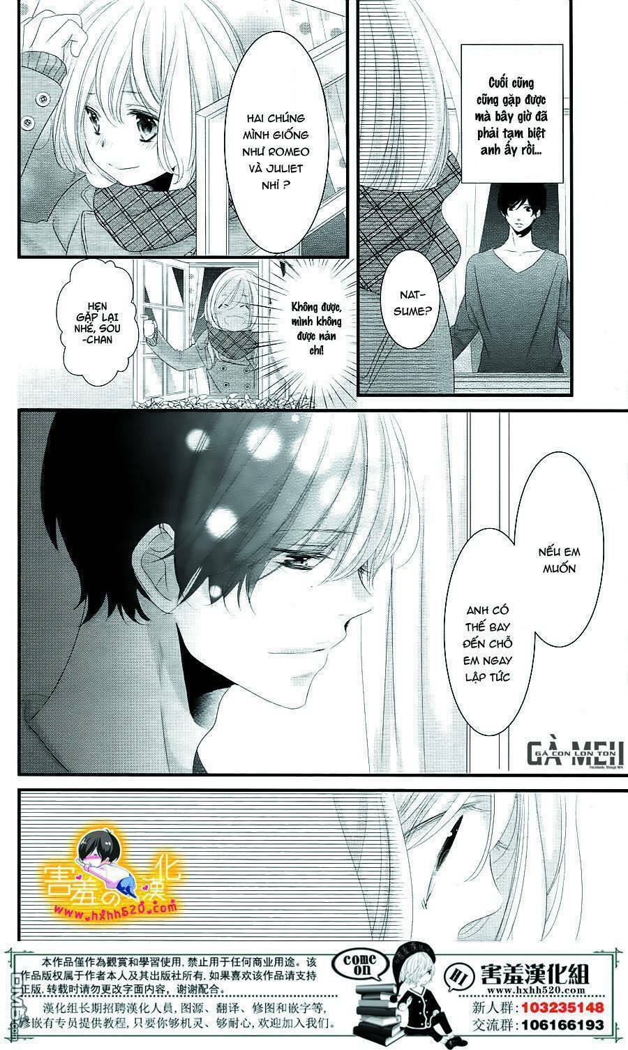Mikami-Sensei No Aishikata Chương 14 Ảnh 15