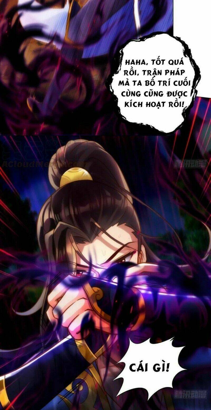 Lang Hoàn Thư Viện Chương 238 Ảnh 9