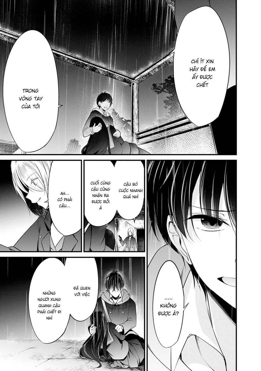 Quái Vật Không Tên Chương 41 Ảnh 11