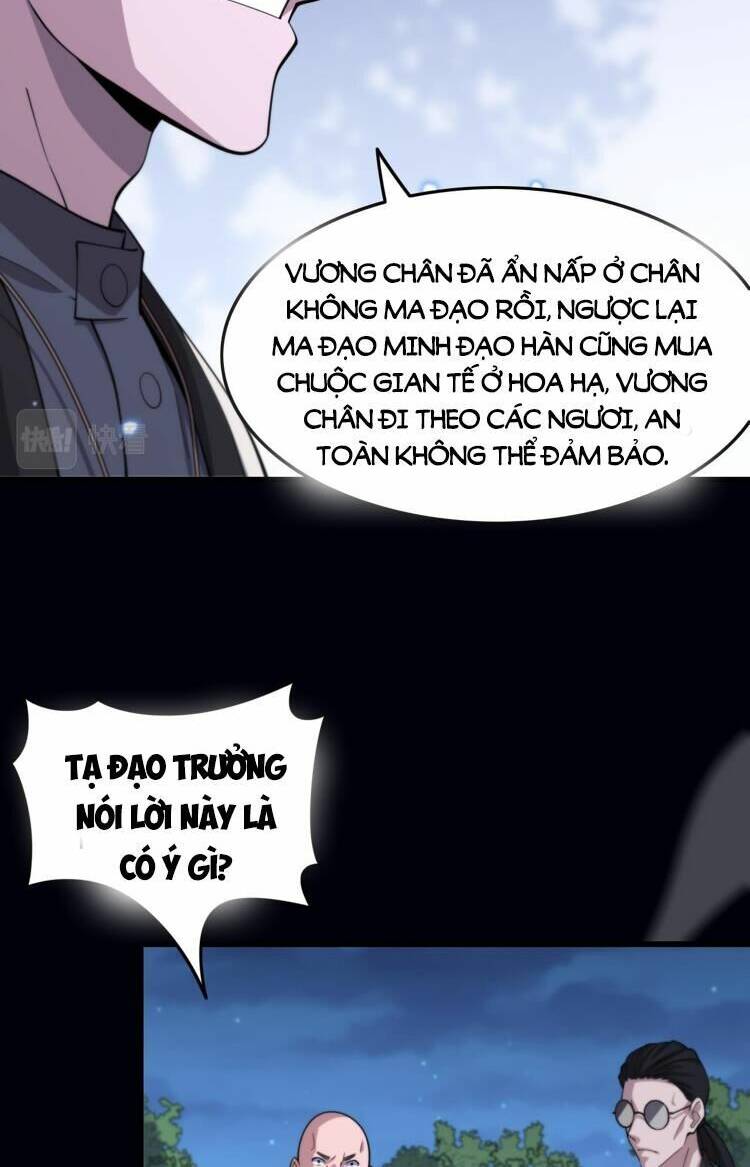 Đại Sư Phụ Hạ Sơn Chương 80 Ảnh 15