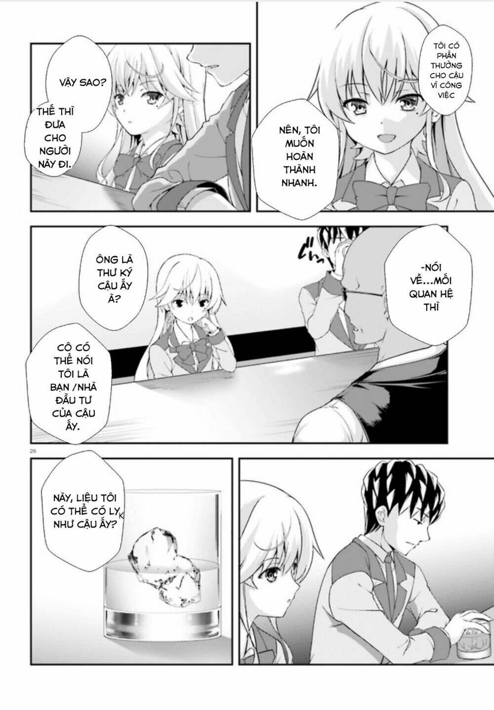 Nishino - Gakunai Caste Saikai Ni Shite Inou Sekai Saikyou No Shounen Chương 2 Ảnh 31