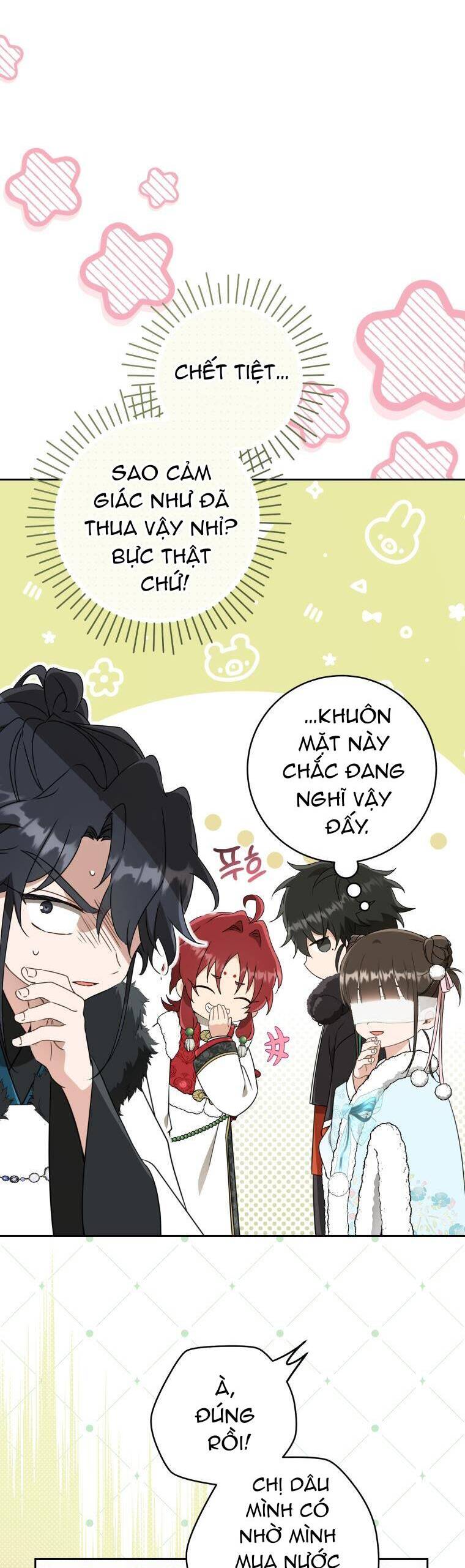 Trở Thành Cô Cháu Gái Bị Khinh Miệt Của Gia Tộc Võ Lâm Chương 67 Ảnh 4