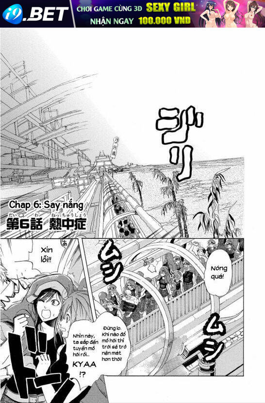 Hataraku Saibou ! Chương 6 Ảnh 4