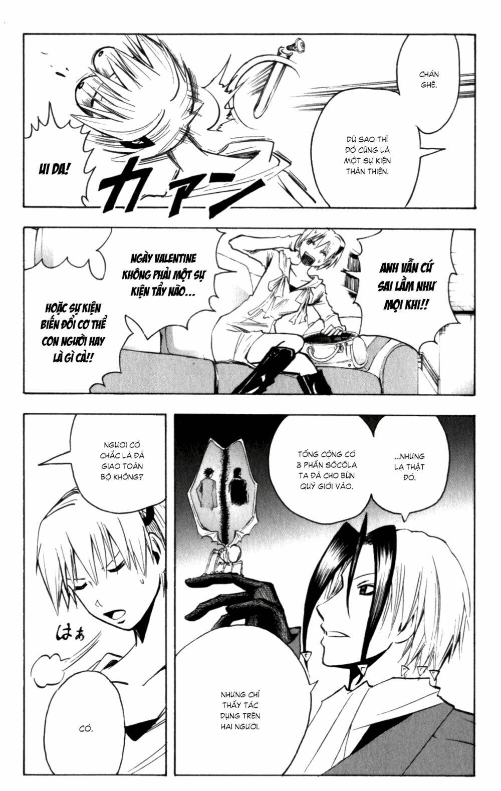 Majin Tantei Nougami Neuro Chương 144 Ảnh 19