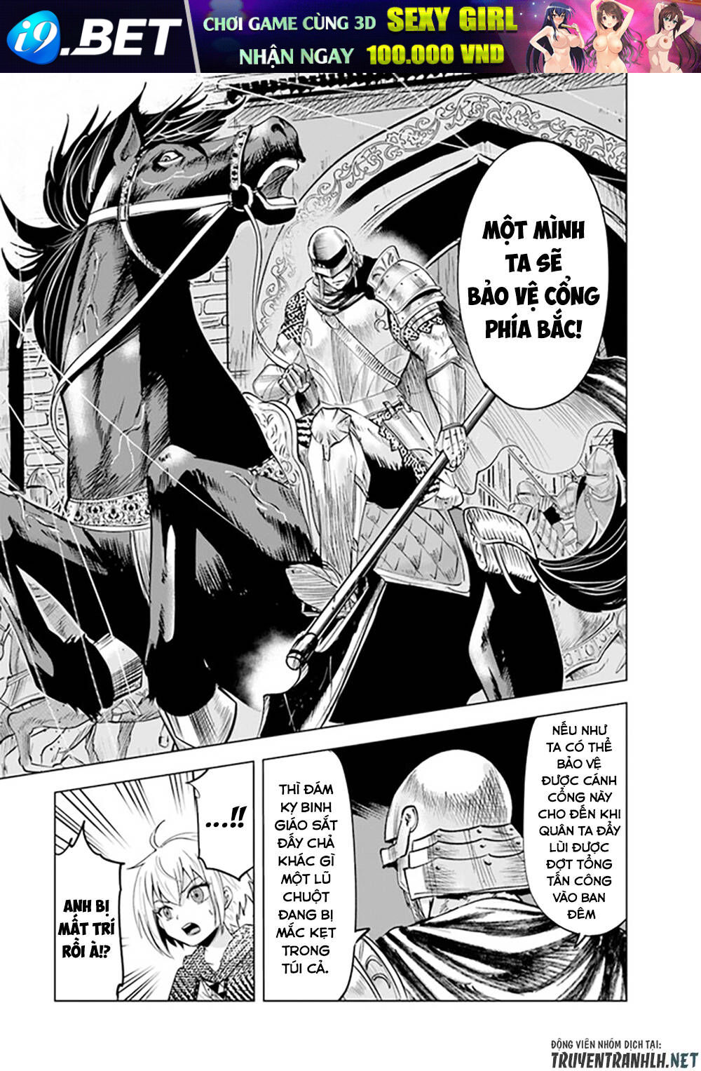 Oukoku E Tsuzuku Michi Dorei Kenshi No Nariagari Eiyūtan Chương 53 Ảnh 12