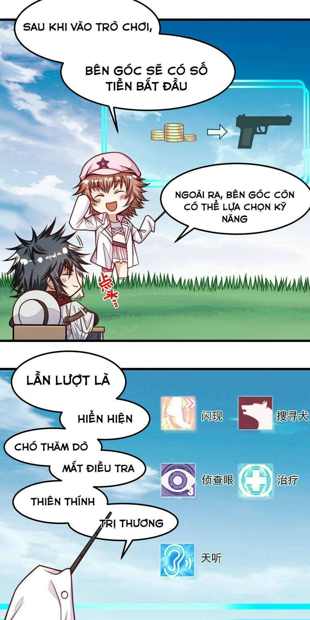 Võng Du Chi Tối Cường Liệp Nhân Chương 12 Ảnh 4