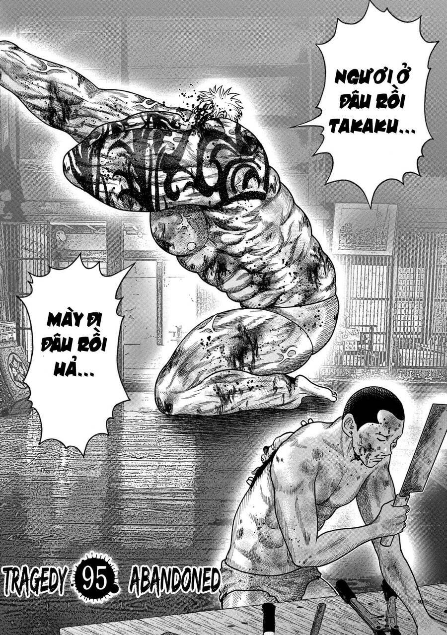 Freak Island - Đảo Quái Dị Chương 119 Ảnh 4