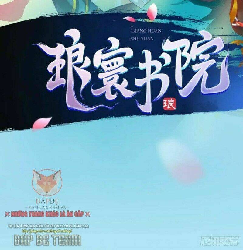 Lang Hoàn Thư Viện Chương 242 Ảnh 3