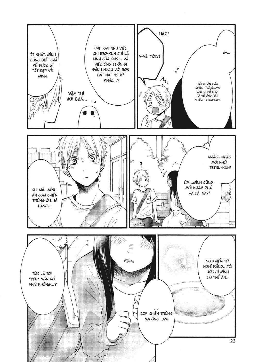 Ohayou, Ibarahime Chương 13 Ảnh 21