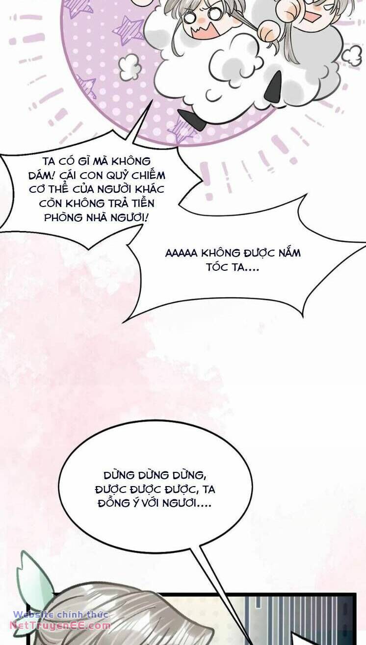 Nữ Giả Hoàng Thượng Và Màn Công Lược Gian Thần Bất Đắc Dĩ Chương 51 Ảnh 29