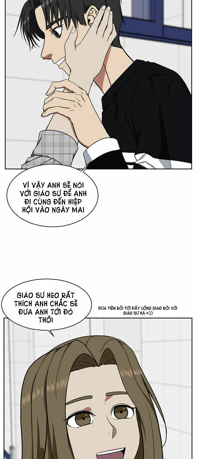 Change Me Chương 31 Ảnh 6
