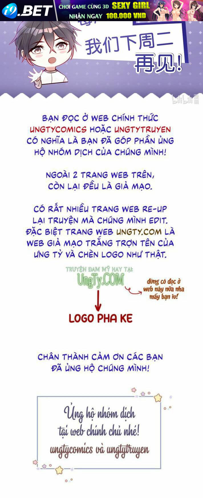 Anh Ấy Sinh Ra Đã Là Công Của Tôi Chương 73 Ảnh 51