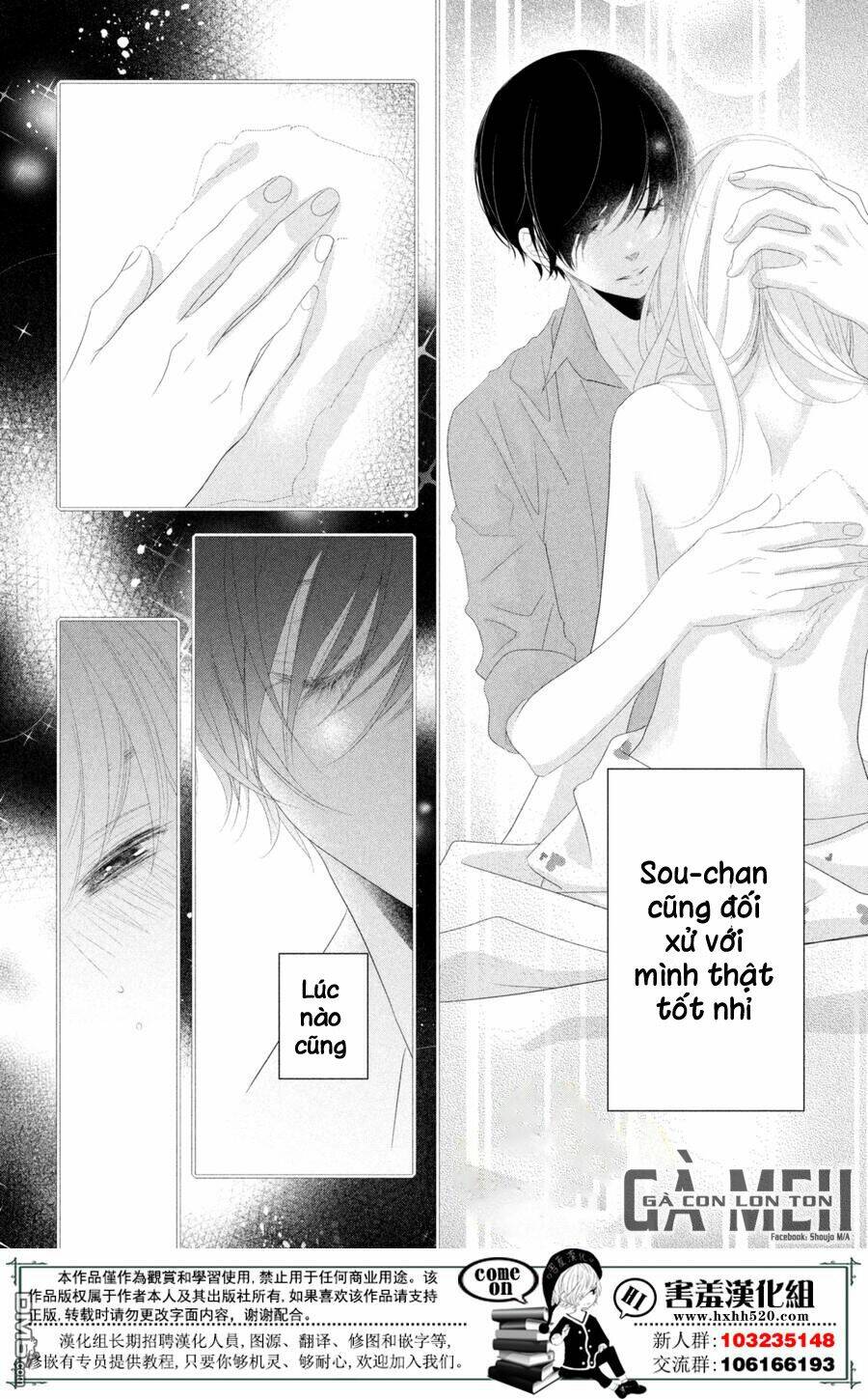 Mikami-Sensei No Aishikata Chương 12 Ảnh 25