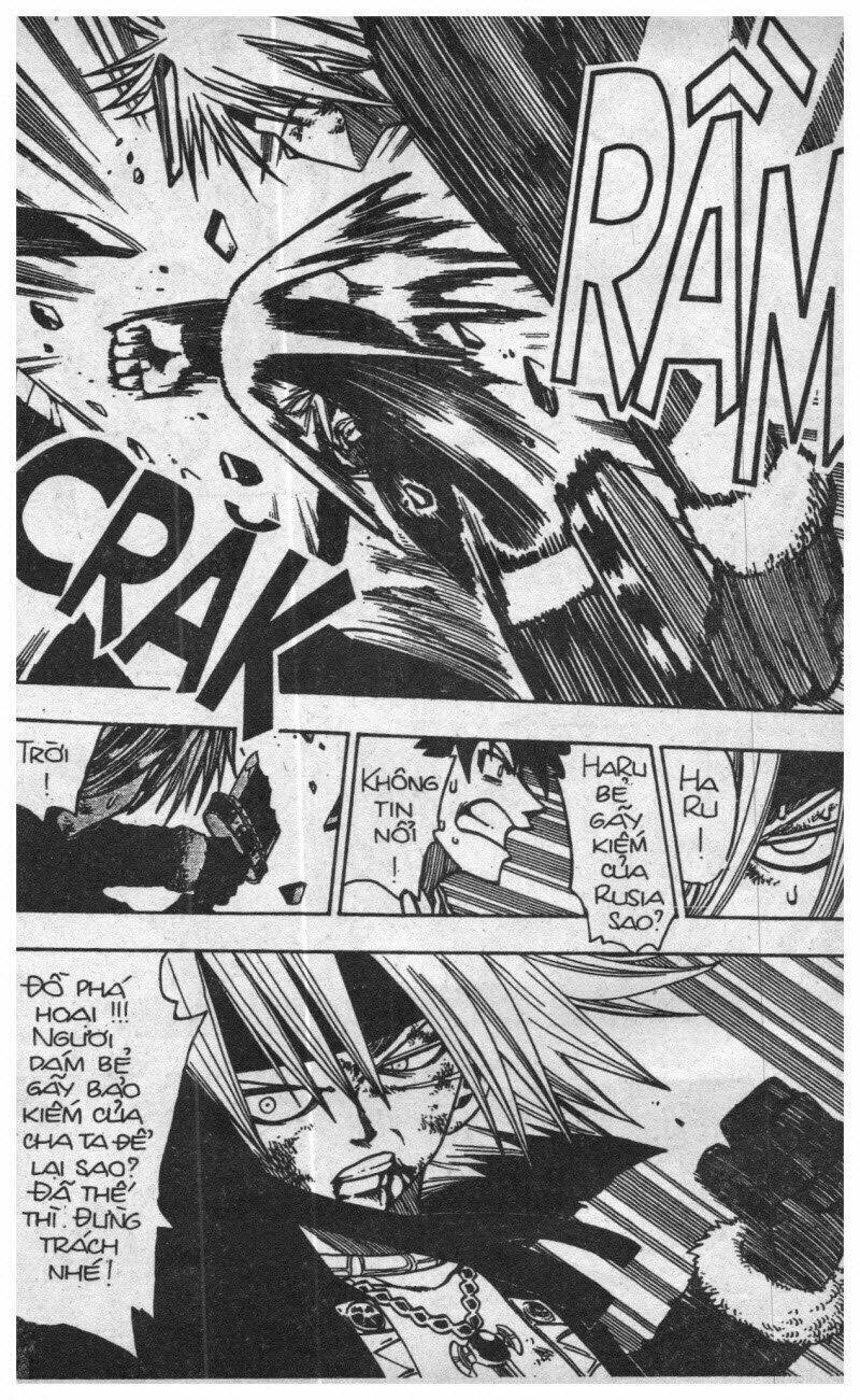 Rave Master (Scan) Chương 18 Ảnh 218