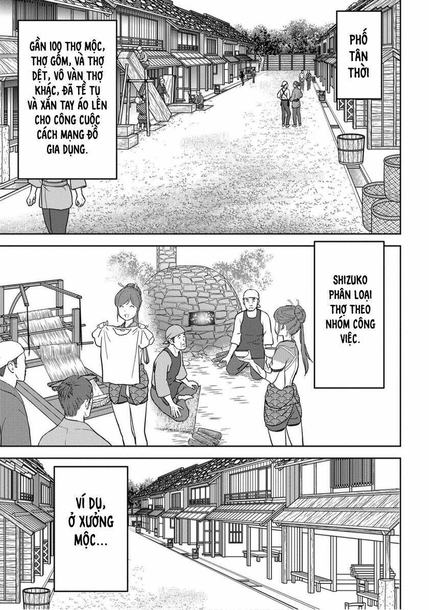 Sengoku Komachi Kurou Tan! Chương 19 Ảnh 12