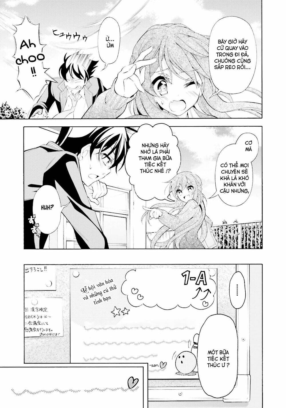 Omae O Otaku Ni Shiteyaru Kara, Ore O Riajuu Ni Shitekure! Chương 32 Ảnh 10