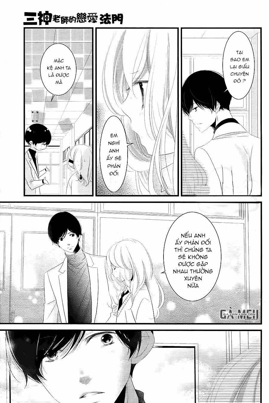 Mikami-Sensei No Aishikata Chương 13 Ảnh 23