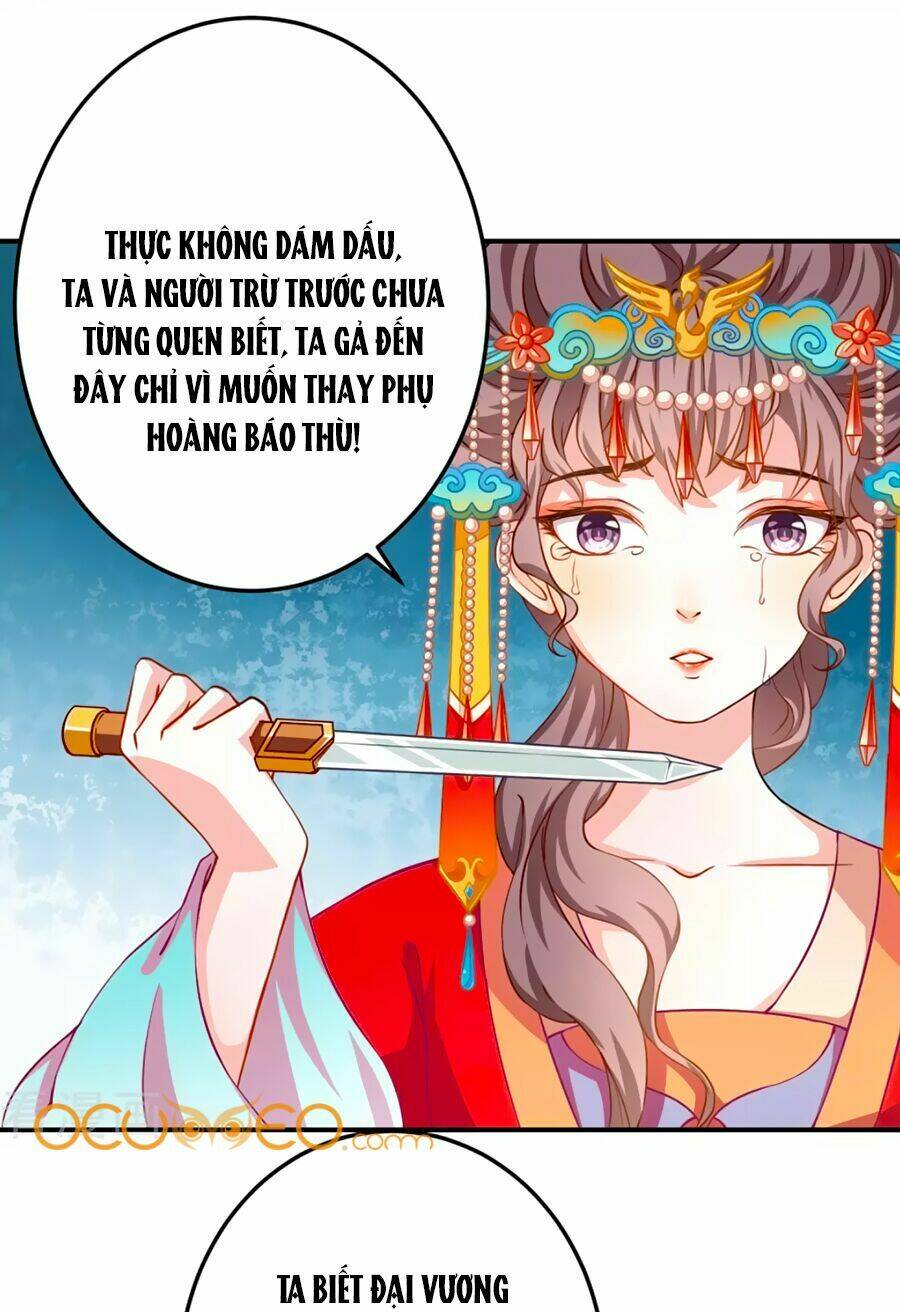 Phục Thù Nữ Hoàng Đích La Mạn Sử Chương 2 Ảnh 8