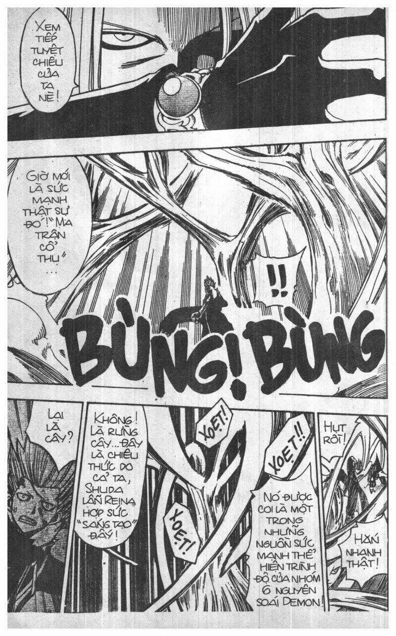 Rave Master (Scan) Chương 17 Ảnh 25