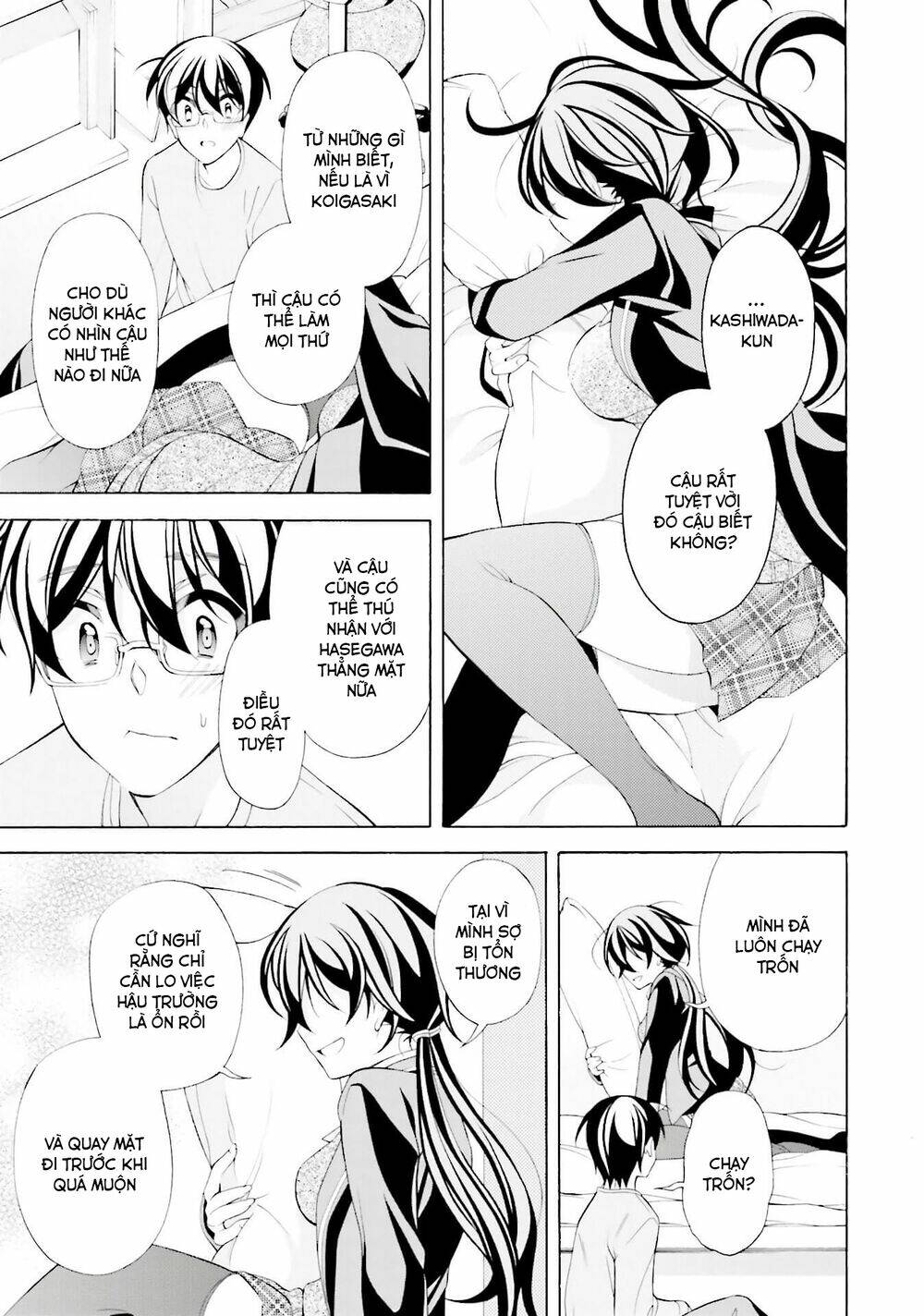 Omae O Otaku Ni Shiteyaru Kara, Ore O Riajuu Ni Shitekure! Chương 33 Ảnh 24