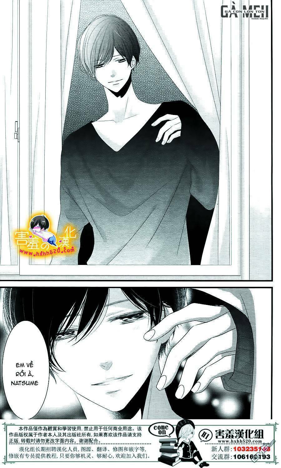 Mikami-Sensei No Aishikata Chương 14 Ảnh 12